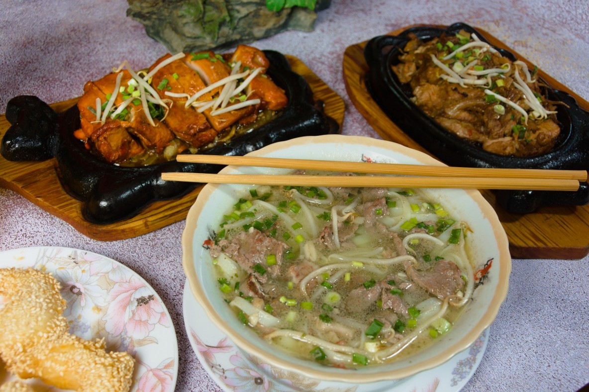 Zupa Pho
